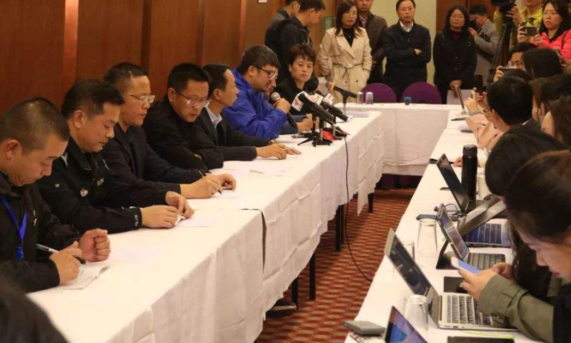 西藏信托迎来新任董事长周贵庆  去年投资收益亏损462.8万位列倒数第一