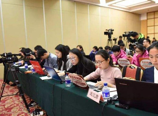 【要闻】北京摔死女童案事发过程仅1分钟